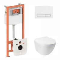 Готове рішення Qtap для ванної кімнати: підвісний унітаз Jay Ultra Quiet 485x360x320 + комплект інсталяції Nest 4 в 1 (лінійна клавіша White) QTAP