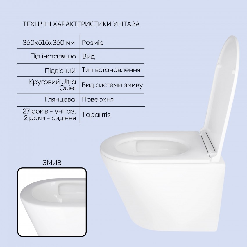 Готове рішення Qtap для ванної кімнати: підвісний унітаз Scorpio Ultra Quiet 520x365x365 + комплект інсталяції Nest 4 в 1 (лінійна клавіша White) QTAP фото 2