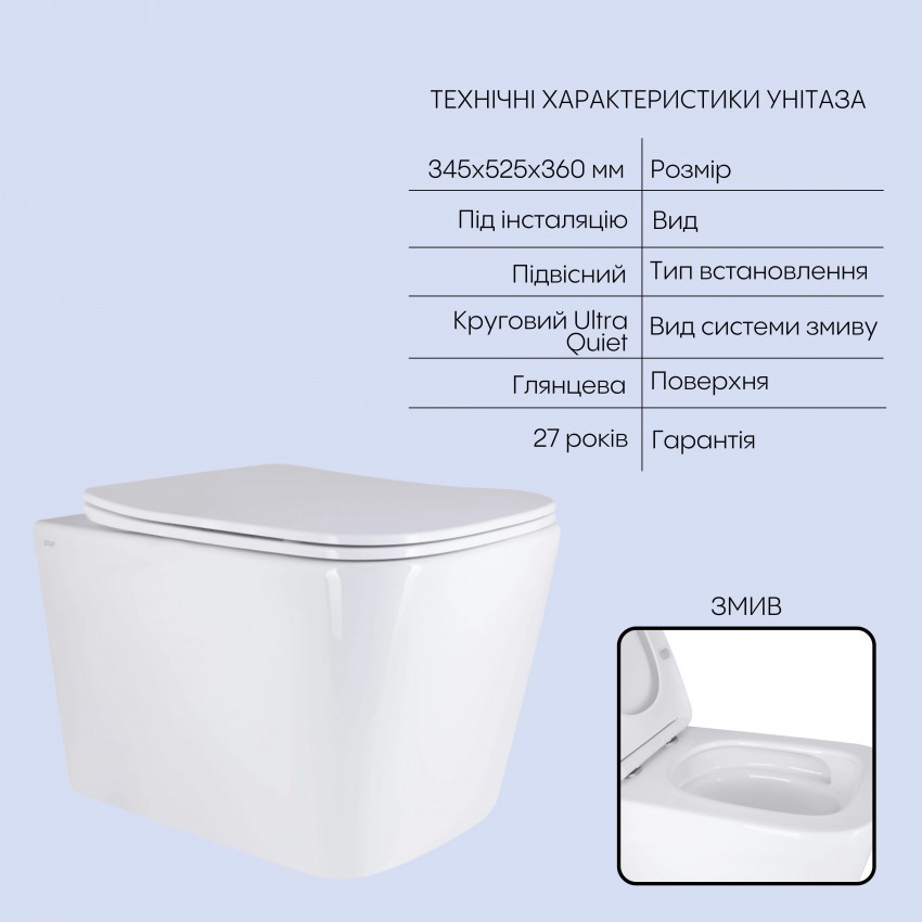 Готове рішення Qtap для ванної кімнати: підвісний унітаз Tern Ultra Quiet 525x345x360 + комплект інсталяції Nest 4 в 1 (лінійна клавіша White) QTAP фото 2