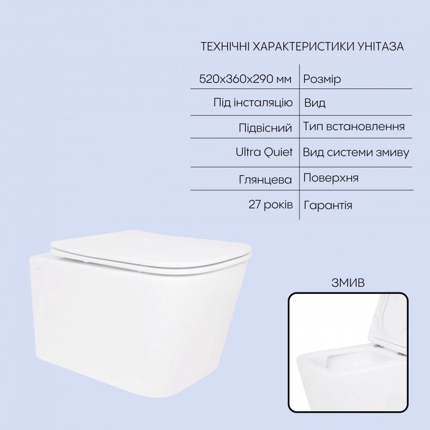 Готове рішення Qtap для ванної кімнати: підвісний унітаз Crow Ultra Quiet 520x360x290 + комплект інсталяції Nest 4 в 1 (лінійна клавіша Chrome) QTAP фото 2