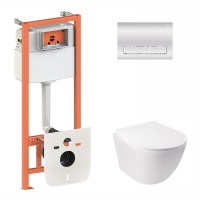 Готове рішення Qtap для ванної кімнати: підвісний унітаз Jay Rimless 520х360х320 + комплект інсталяції Nest 4 в 1 (лінійна клавіша Chrome) QTAP