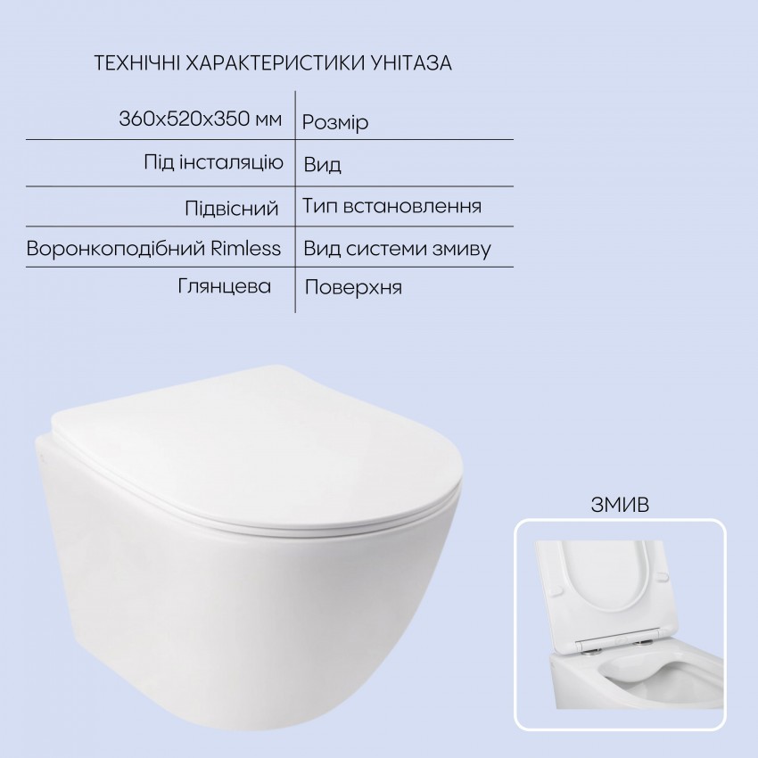 Готове рішення Qtap для ванної кімнати: підвісний унітаз Jay Rimless 520х360х320 + комплект інсталяції Nest 4 в 1 (кругла клавіша Chrome) QTAP фото 2