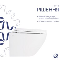 Унітаз підвісний Jay Rimless 520х360х320 мм, White, з сидінням Slim Duroplast/ Soft-close/ Quick Release QT07335176W Qtap QTAP фото 3