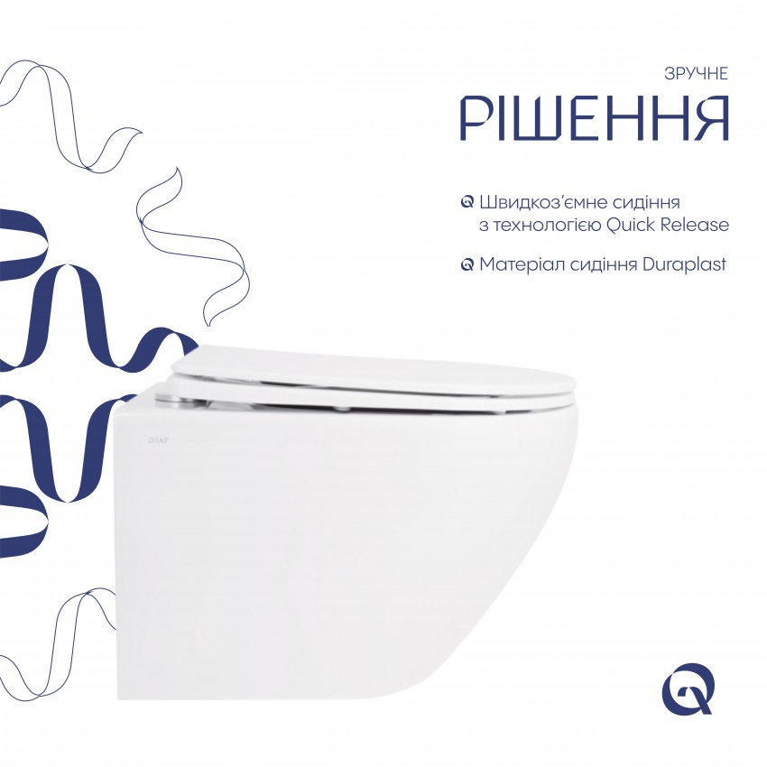 Унітаз підвісний Jay Rimless 520х360х320 мм, White, з сидінням Slim Duroplast/ Soft-close/ Quick Release QT07335176W Qtap QTAP фото 3