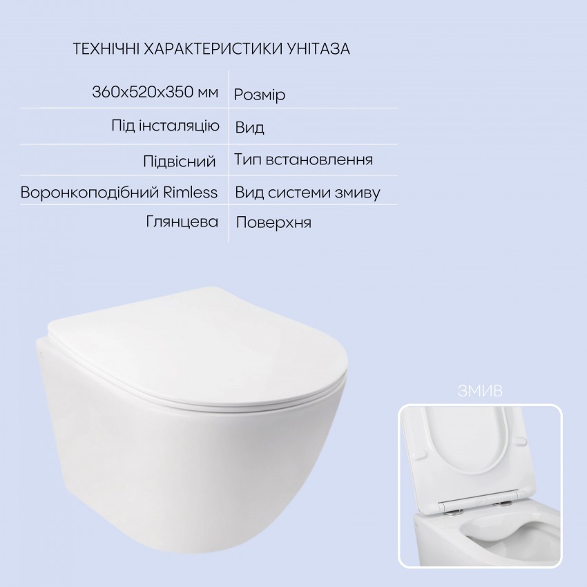 Готове рішення Qtap для ванної кімнати: підвісний унітаз Jay Rimless 520х360х320 + комплект інсталяції Nest 4 в 1 (лінійна клавіша White) QTAP фото 2