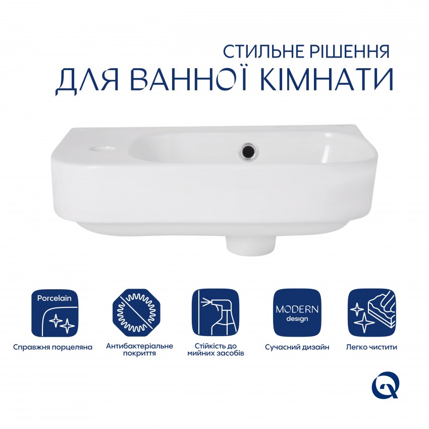 Комплект Qtap Tern: Раковина підвісна прамокутна ліва 450х250х158 мм White + Донний клапан PU02O QTAP фото 2