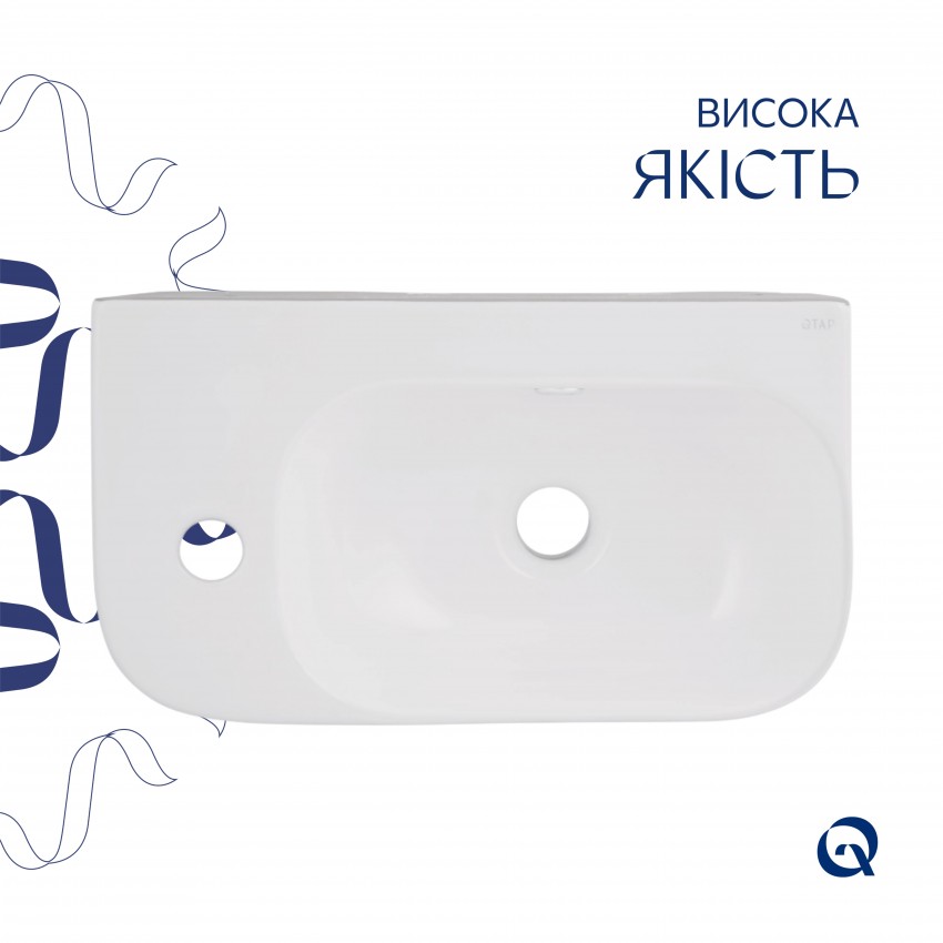 Комплект Qtap Tern: Раковина підвісна прамокутна ліва 450х250х158 мм White + Донний клапан PU02O QTAP фото 3