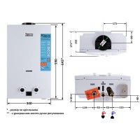 Колонка газова димохідна 10 л White JSD20-10CLM Thermo Alliance Thermo Alliance фото 1