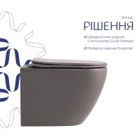 Унітаз підвісний Robin Ultra Quiet 490×365×325 мм, Stone Grey, з сидінням Slim Duroplast / Soft-close / Quick Release QT13332381АSSG Qtap QTAP фото 3