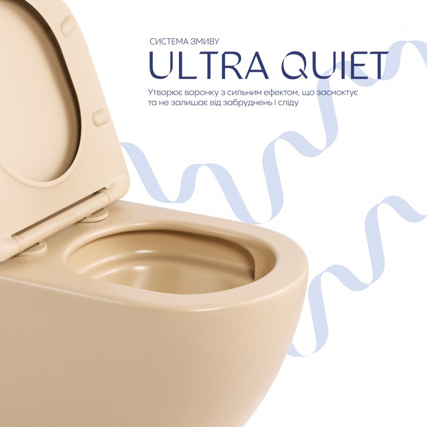 Унітаз підвісний Robin Ultra Quiet 490×365×325 мм, Beige, з сидінням Slim Duroplast / Soft-close / Quick Release QT13332381АSSB Qtap QTAP фото 4