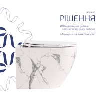 Унітаз підвісний Robin Ultra Quiet 490×365×325 мм, Marble, з сидінням Slim Duroplast / Soft-close / Quick Release QT13332381АSMR Qtap QTAP фото 3
