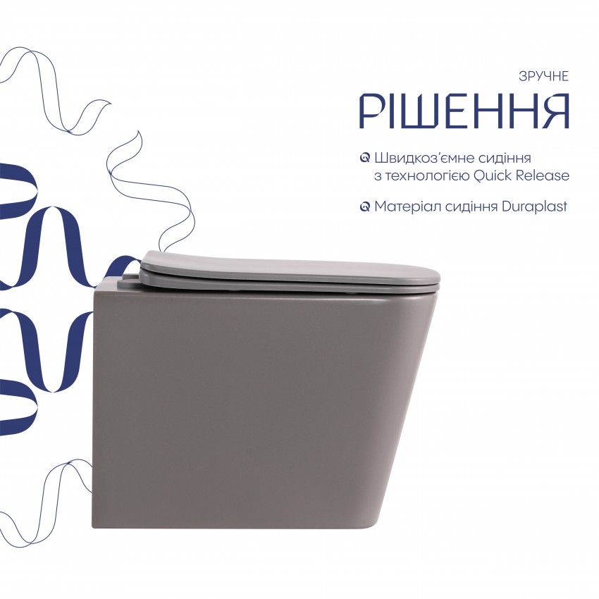 Унітаз підвісний Tern Ultra Quiet 490×365×325 мм, Stone Grey, з сидінням Slim Duroplast / Soft-close / Quick Release QT17332303ASSG Qtap QTAP фото 3