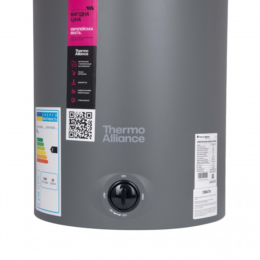 Водонагрівач електричний 80 л Grey універсальний, мокрий ТЕН 1,5 кВт D80VH15Q3G Thermo Alliance Thermo Alliance фото 4