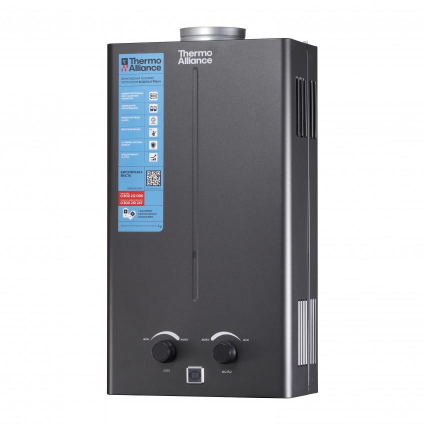 Колонка газова димохідна 10 л JSD20-10CR BLACK Thermo Alliance Thermo Alliance фото 3