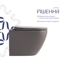 Унітаз підвісний Robin Ultra Quiet 520×365×340 мм, Stone grey, з сидінням Slim Duroplast / Soft-close / Quick Release QTROB26SG48996 Qtap QTAP фото 3