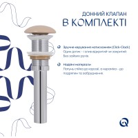 Раковина накладна Aquarius 470x380x120 мм, Beige, прямокутна, з донним клапаном QTAQA188SB49781 Qtap QTAP фото 4