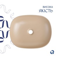 Раковина накладна Aquarius 470x380x120 мм, Beige, прямокутна, з донним клапаном QTAQA188SB49781 Qtap QTAP фото 3