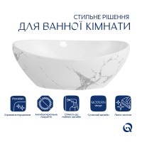 Раковина накладна Dove 415x340x140 мм, Marble, овальна, з донним клапаном QTDOV188SB49785 Qtap QTAP фото 2