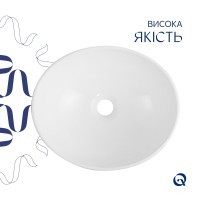 Раковина накладна Dove 415x340x140 мм, Marble, овальна, з донним клапаном QTDOV188SB49785 Qtap QTAP фото 3
