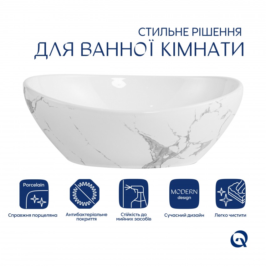 Раковина накладна Dove 415x340x140 мм, Marble, овальна, з донним клапаном QTDOV188SB49785 Qtap QTAP фото 2