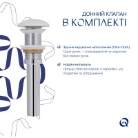 Раковина накладна Tern Раковина накладна 610x350x135 мм, Marble, прямокутна, з донним клапаном QTTER188MR49791 Qtap QTAP фото 4