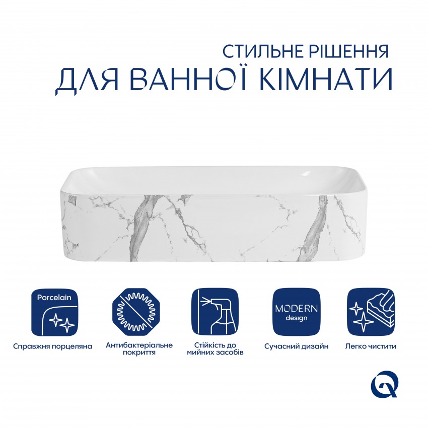 Раковина накладна Tern Раковина накладна 610x350x135 мм, Marble, прямокутна, з донним клапаном QTTER188MR49791 Qtap QTAP фото 2