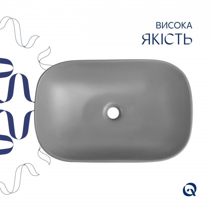 Раковина накладна Robin 600x390x150 мм, Stone grey, прямокутна, з донним клапаном QTROB188SG49786 Qtap QTAP фото 3