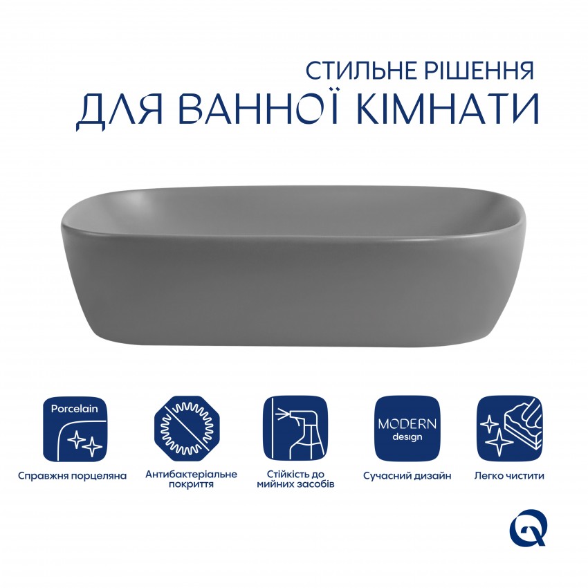 Раковина накладна Robin 600x390x150 мм, Stone grey, прямокутна, з донним клапаном QTROB188SG49786 Qtap QTAP фото 2