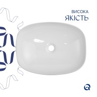 Раковина накладна Cardinal 500х380х140 мм, Marble, прямокутна, з донним клапаном QTCAR188MR49826 Qtap QTAP фото 3