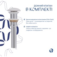 Раковина накладна Cardinal 500х380х140 мм, Marble, прямокутна, з донним клапаном QTCAR188MR49826 Qtap QTAP фото 4