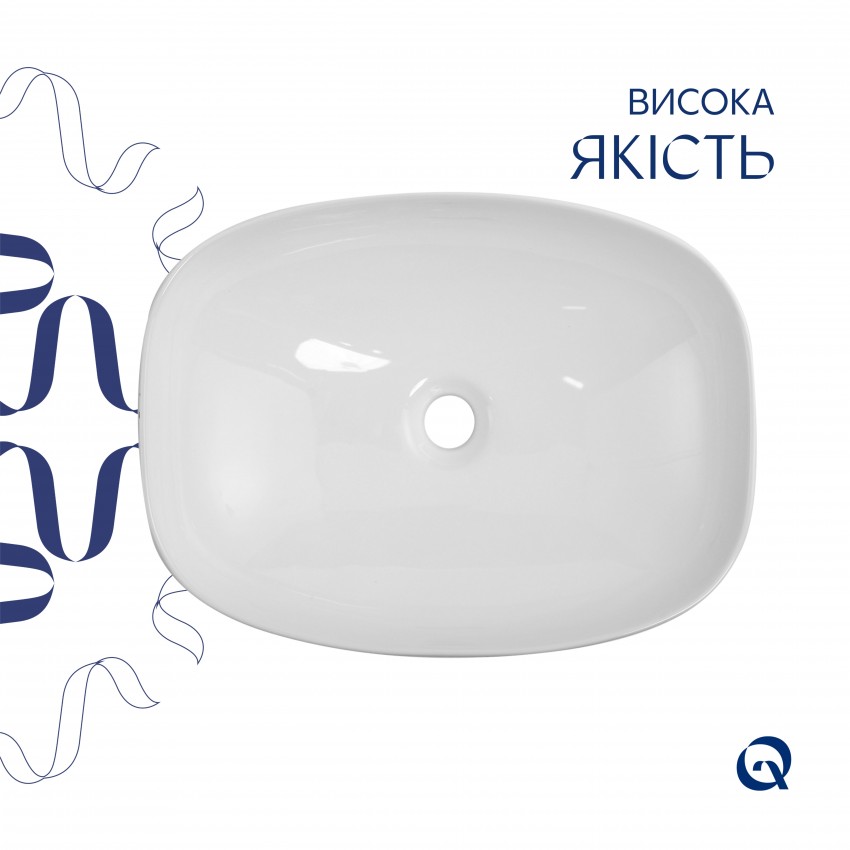 Раковина накладна Cardinal 500х380х140 мм, Marble, прямокутна, з донним клапаном QTCAR188MR49826 Qtap QTAP фото 3