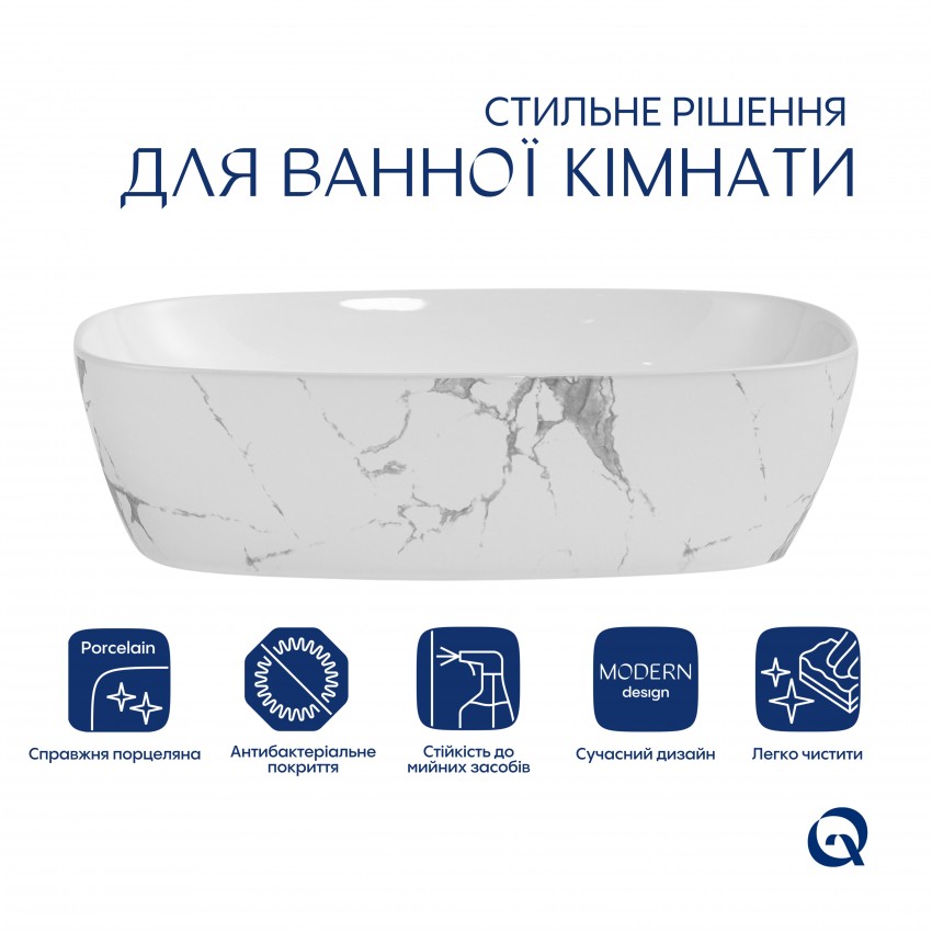 Раковина накладна Cardinal 500х380х140 мм, Marble, прямокутна, з донним клапаном QTCAR188MR49826 Qtap QTAP фото 2