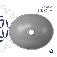 Раковина накладна Dove 415x340x140 мм, Stone grey, овальна, з донним клапаном QTDOV188SG49783 Qtap QTAP фото 3