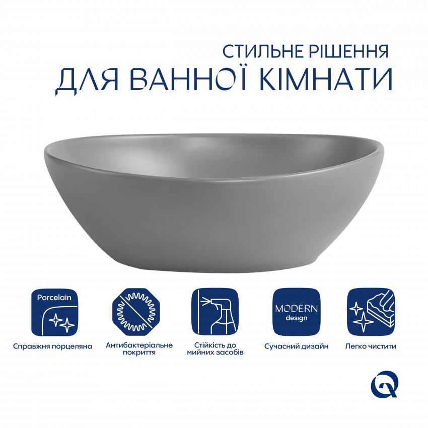 Раковина накладна Dove 415x340x140 мм, Stone grey, овальна, з донним клапаном QTDOV188SG49783 Qtap QTAP фото 2