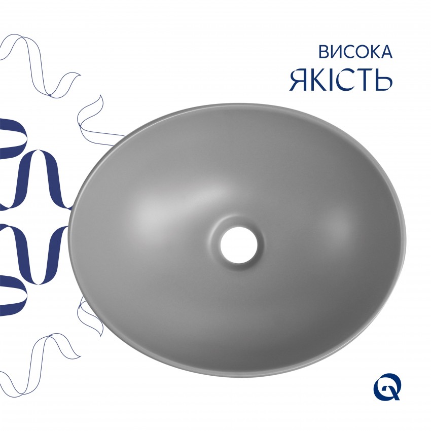 Раковина накладна Dove 415x340x140 мм, Stone grey, овальна, з донним клапаном QTDOV188SG49783 Qtap QTAP фото 3