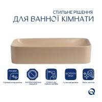 Раковина накладна Tern 610x350x135 мм, Beige, прямокутна, з донним клапаном QTTER188SB49790 Qtap QTAP фото 2