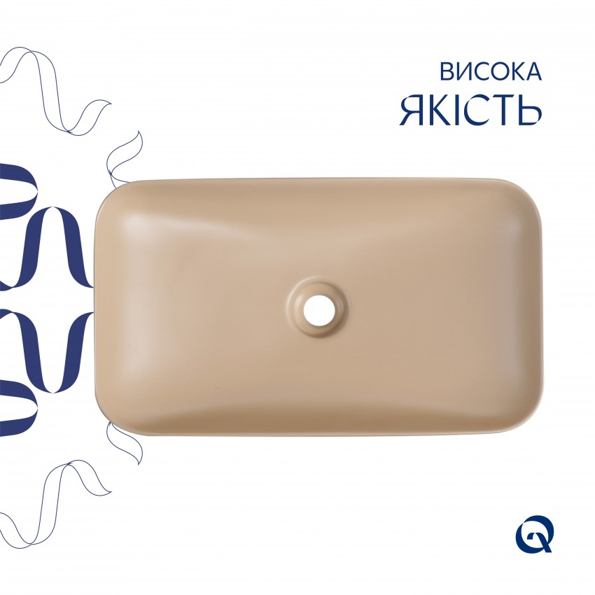 Раковина накладна Tern 610x350x135 мм, Beige, прямокутна, з донним клапаном QTTER188SB49790 Qtap QTAP фото 3