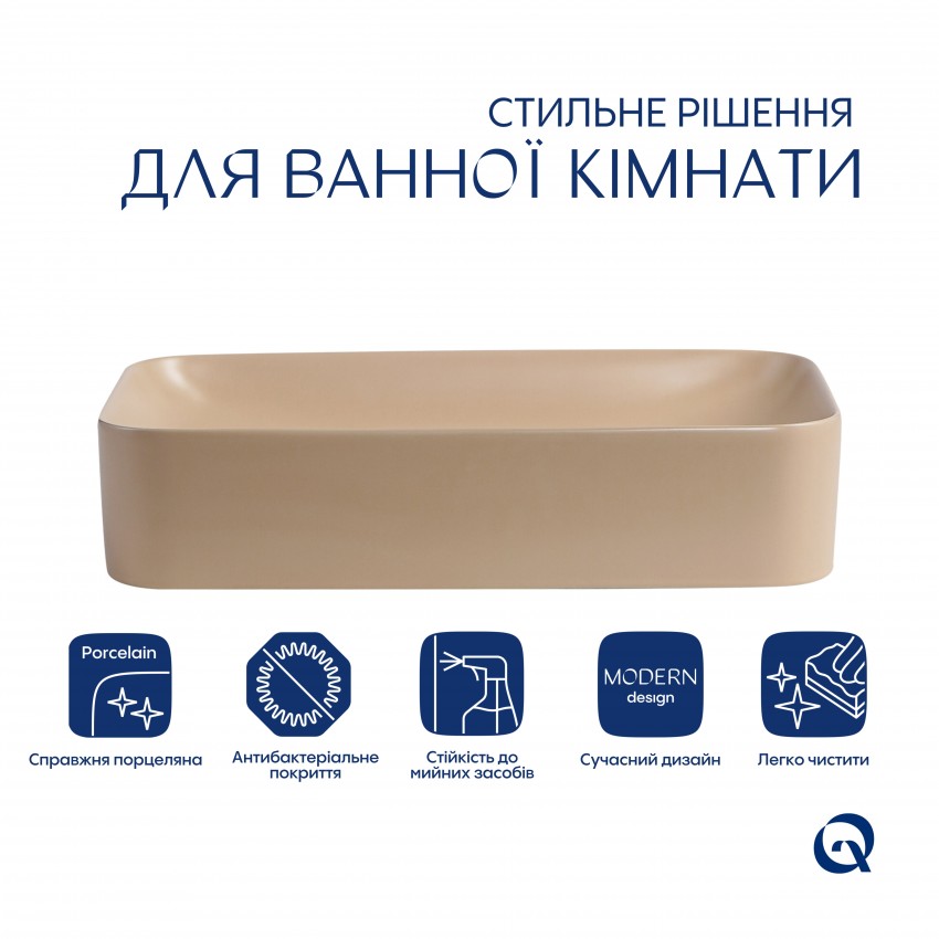 Раковина накладна Tern 610x350x135 мм, Beige, прямокутна, з донним клапаном QTTER188SB49790 Qtap QTAP фото 2