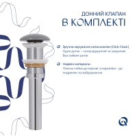 Раковина накладна Aquarius 470x380x120 мм, Stone grey, прямокутна, з донним клапаном QTAQA188SG49780 Qtap QTAP фото 4