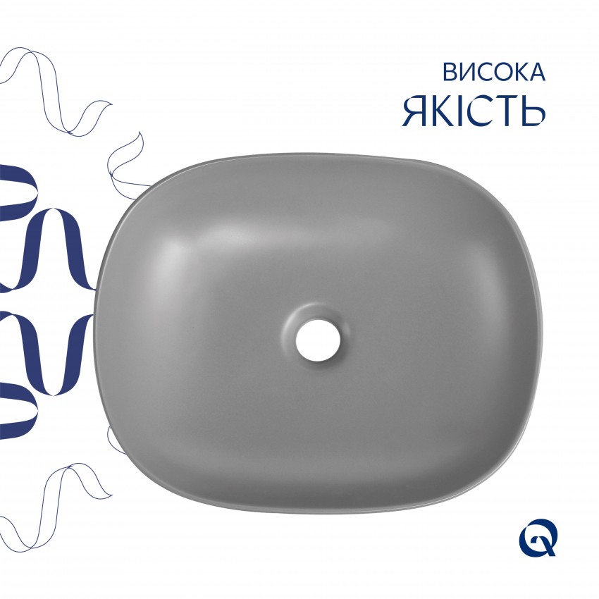 Раковина накладна Aquarius 470x380x120 мм, Stone grey, прямокутна, з донним клапаном QTAQA188SG49780 Qtap QTAP фото 3