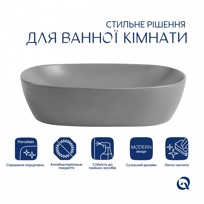 Раковина накладна Aquarius 470x380x120 мм, Stone grey, прямокутна, з донним клапаном QTAQA188SG49780 Qtap QTAP фото 2