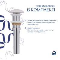 Раковина накладна Aquarius 470x380x120 мм, Marble, прямокутна, з донним клапаном QTAQA188MR49782 Qtap QTAP фото 4