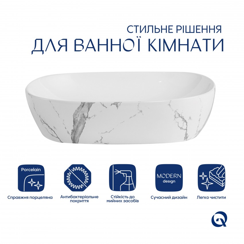 Раковина накладна Aquarius 470x380x120 мм, Marble, прямокутна, з донним клапаном QTAQA188MR49782 Qtap QTAP фото 2