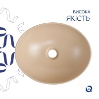 Раковина накладна Dove 415x340x140 мм, Beige, овальна, з донним клапаном QTDOV188SB49784 Qtap QTAP фото 3