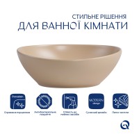 Раковина накладна Dove 415x340x140 мм, Beige, овальна, з донним клапаном QTDOV188SB49784 Qtap QTAP фото 2