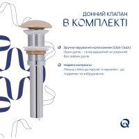 Раковина накладна Dove 415x340x140 мм, Beige, овальна, з донним клапаном QTDOV188SB49784 Qtap QTAP фото 4