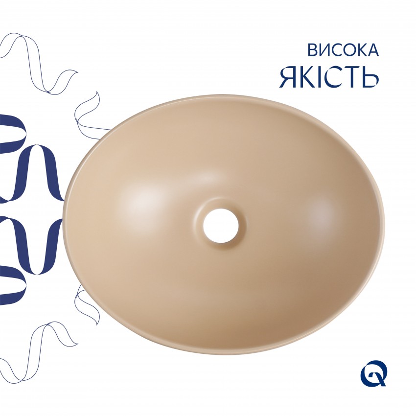 Раковина накладна Dove 415x340x140 мм, Beige, овальна, з донним клапаном QTDOV188SB49784 Qtap QTAP фото 3