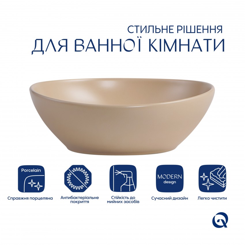 Раковина накладна Dove 415x340x140 мм, Beige, овальна, з донним клапаном QTDOV188SB49784 Qtap QTAP фото 2