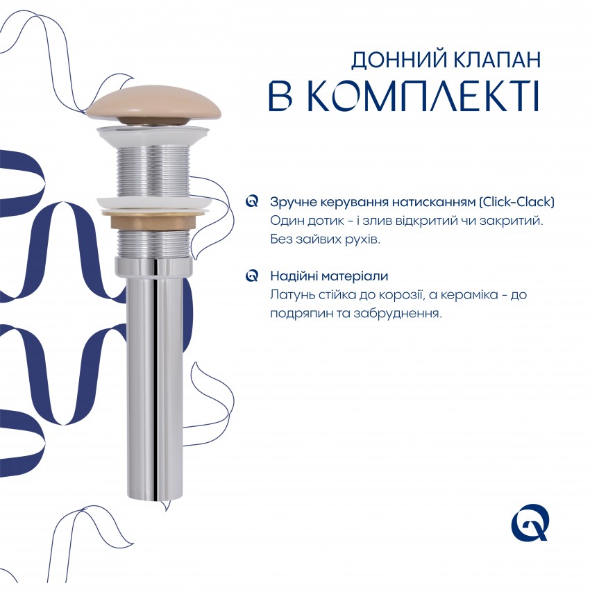 Раковина накладна Dove 415x340x140 мм, Beige, овальна, з донним клапаном QTDOV188SB49784 Qtap QTAP фото 4