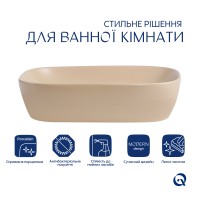 Раковина накладна Robin 600x390x150 мм, Beige, прямокутна, з донним клапаном QTROB188SB49787 Qtap QTAP фото 2